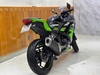 KAWASAKI NINJA 300 ABS 2016