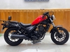 HONDA REBEL 300 ABS 2019