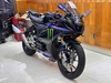 YAMAHA R15M 2022