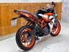 KTM RC390 2022