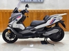 BMW C400GT 2020