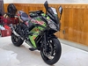 KAWASAKI NINJA 650 ABS 2018
