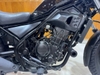 HONDA REBEL 300 ABS 2019