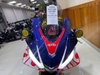 APRILIA RSV4 1100 FACTORY 2022