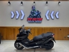 UMG RT250I 2020