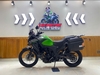 KAWASAKI VESYS X ABS 2021