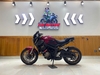 HONDA CB650R 2021