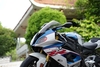 BMW S1000RR 2018