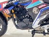 YAMAHA FZ25 2017