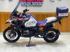 BMW G1200 GSA 2014
