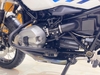 BMW R nineT Urban G/S