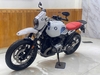 BMW R nineT Urban G/S