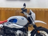 BMW R nineT Urban G/S