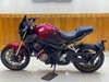HONDA CB650R ABS 2021