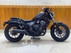 HONDA REBEL 500 ABS 2020