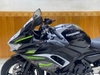 KAWASAKI NINJA 650 2024