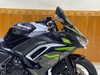 KAWASAKI NINJA 650 2024