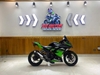 KAWASAKI NINJA 300 ABS 2017