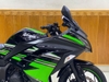 KAWASAKI NINJA 300 ABS 2017
