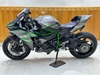 KAWASAKI NINJA H2 2016