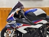 BMW S1000RR M-PERFORMANCE 2020