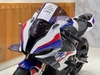 BMW S1000RR M-PERFORMANCE 2020