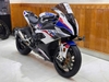 BMW S1000RR M-PERFORMANCE 2020