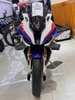 BMW S1000RR M-PERFORMANCE 2020