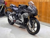 HONDA CBR250R ABS 2017