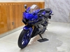 YAMAHA R15 V3 2020