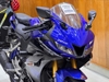 YAMAHA R15 V3 2020