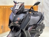 YAMAHA XMAX 300 ABS 2023