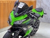 KAWASAKI NINJA 300 ABS 2016