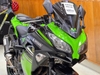 KAWASAKI NINJA 300 ABS 2016
