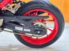GPX DEMON 200GR 2023
