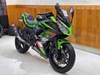 KAWASAKI NINJA 650 2018
