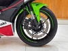 KAWASAKI ZX25R SE 2021