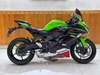 KAWASAKI ZX25R SE 2021