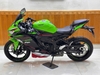 KAWASAKI ZX25R SE 2021