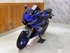 YAMAHA R15 V3 2021
