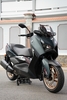 YAMAHA XMAX 300 ABS 2023