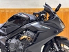 HONDA CBR650R 2023