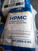 hydroxypropyl-methyl-cellulose