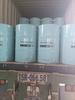 trichloro-ethylene