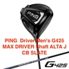 ss-10-ping-driver-men-s-g425-max-driver-shaft-alta-j-cb-slate