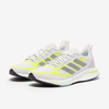 jp-01-fx6699-giay-adidas-supernova-white-solaryellow