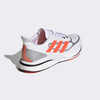 jp-01-fy2860-giay-adidas-supernova-nam-nu-trang-cam