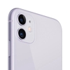iPhone 11 NEW NGUYÊN SEAL