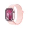 Apple Watch Series 9 Nhôm (GPS) - Sport Loop