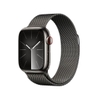 Apple Watch Series 9 Thép (GPS + Cellular) | Milanese Loop